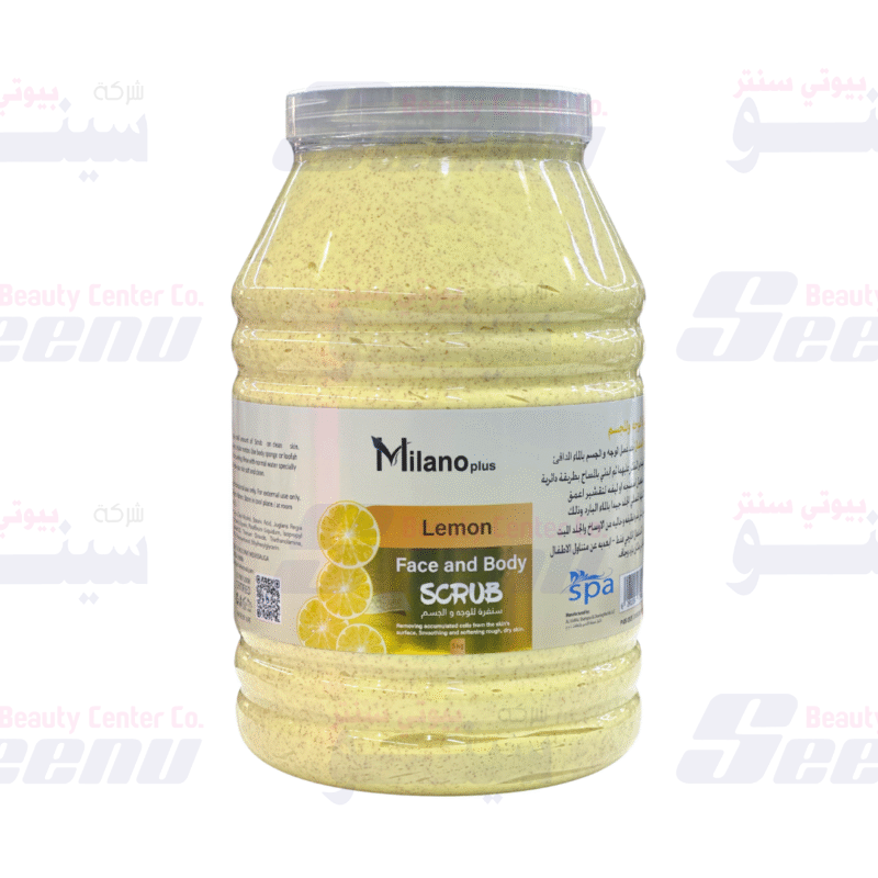 milano-plus-face-and-body-cream-scrub-lemon-5kg