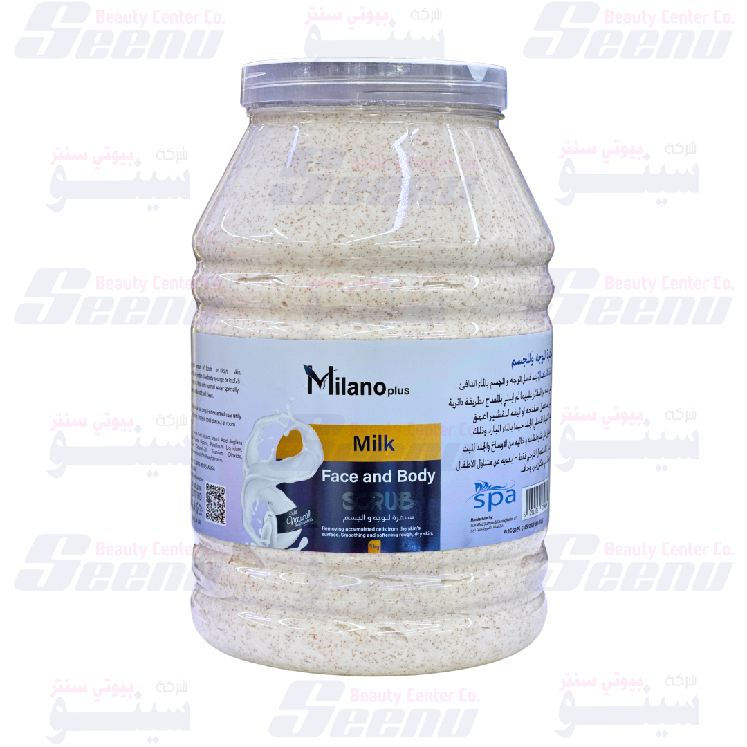 Milano Plus Face and Body Cream Scrub Milk 5kg milano-plus-face-and-body-cream-scrub-milk-5kg