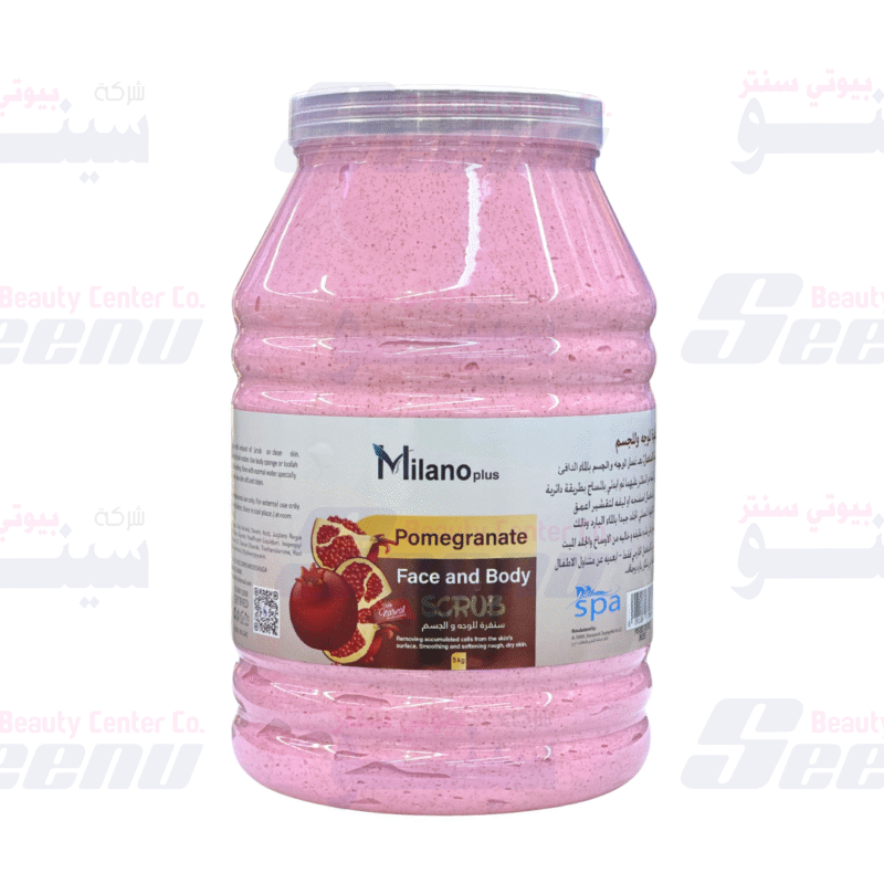 milano-plus-face-and-body-cream-scrub-pomegranate-5kg