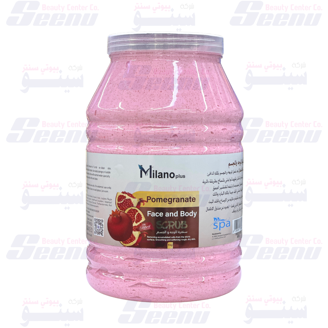 Milano Plus Face and Body Cream Scrub Pomegrante 5kg milano-plus-face-and-body-cream-scrub-pomegranate-5kg