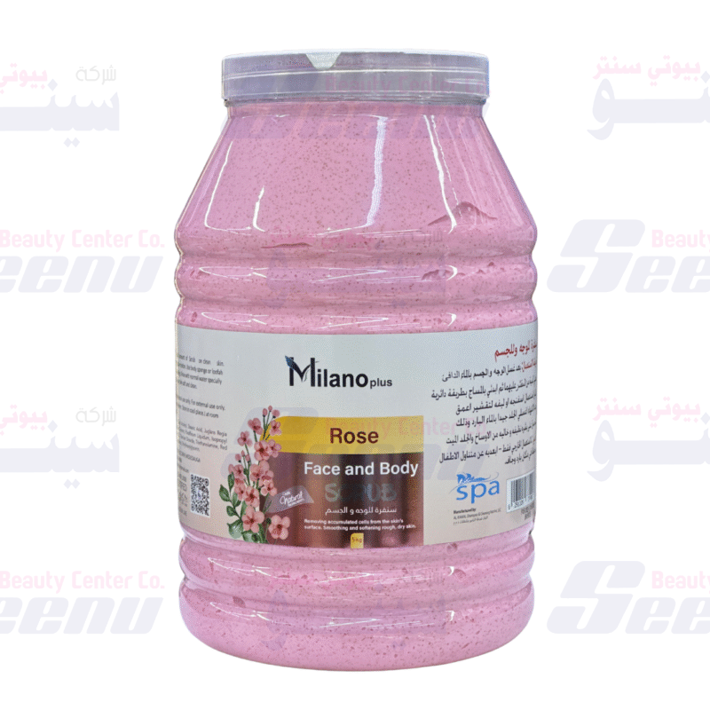 milano-plus-face-and-body-cream-scrub-rose-5kg