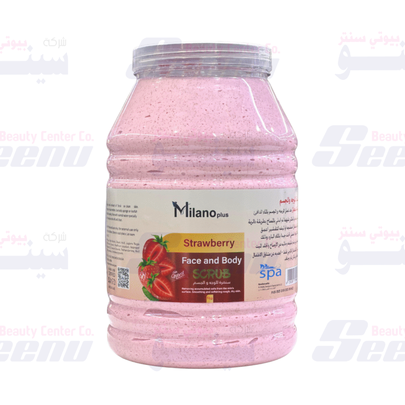 milano-plus-face-and-body-cream-scrub-strawberry-5kg
