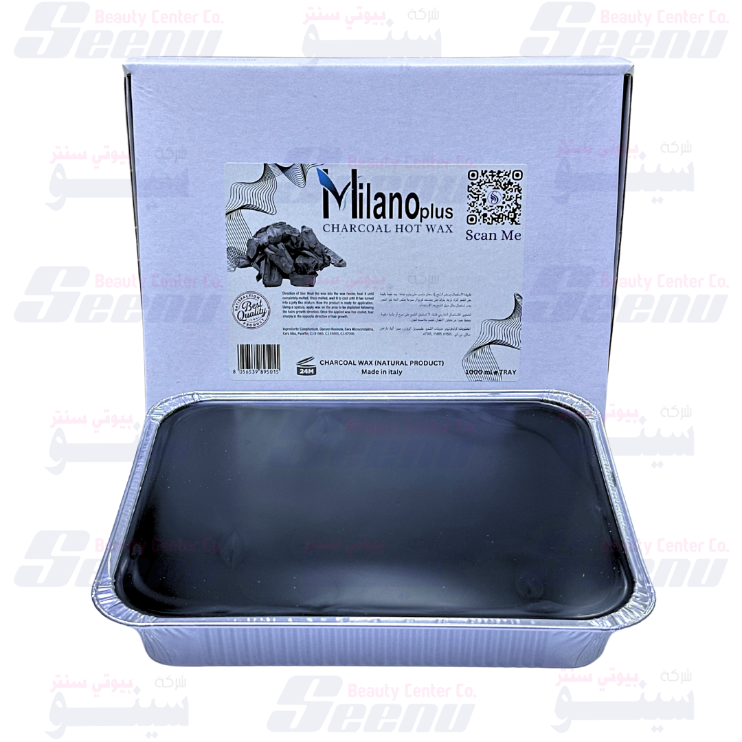 Milano Plus Hotwax Tray 1000ml Black Charcoal milano-plus-hot-wax-tray-black-charcoal-1000ml