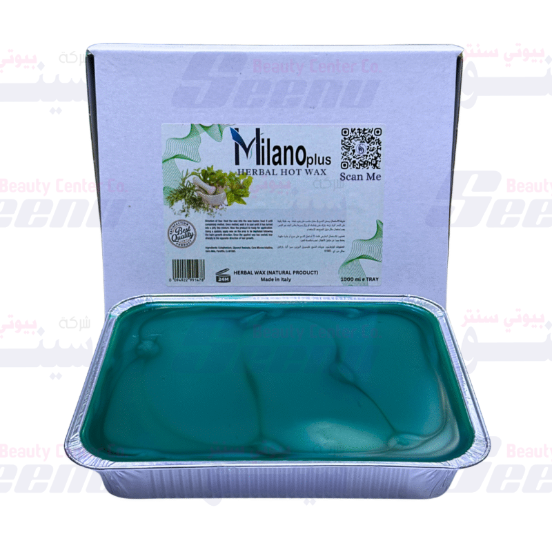 milano-plus-hot-wax-tray-green-herbal-1000ml