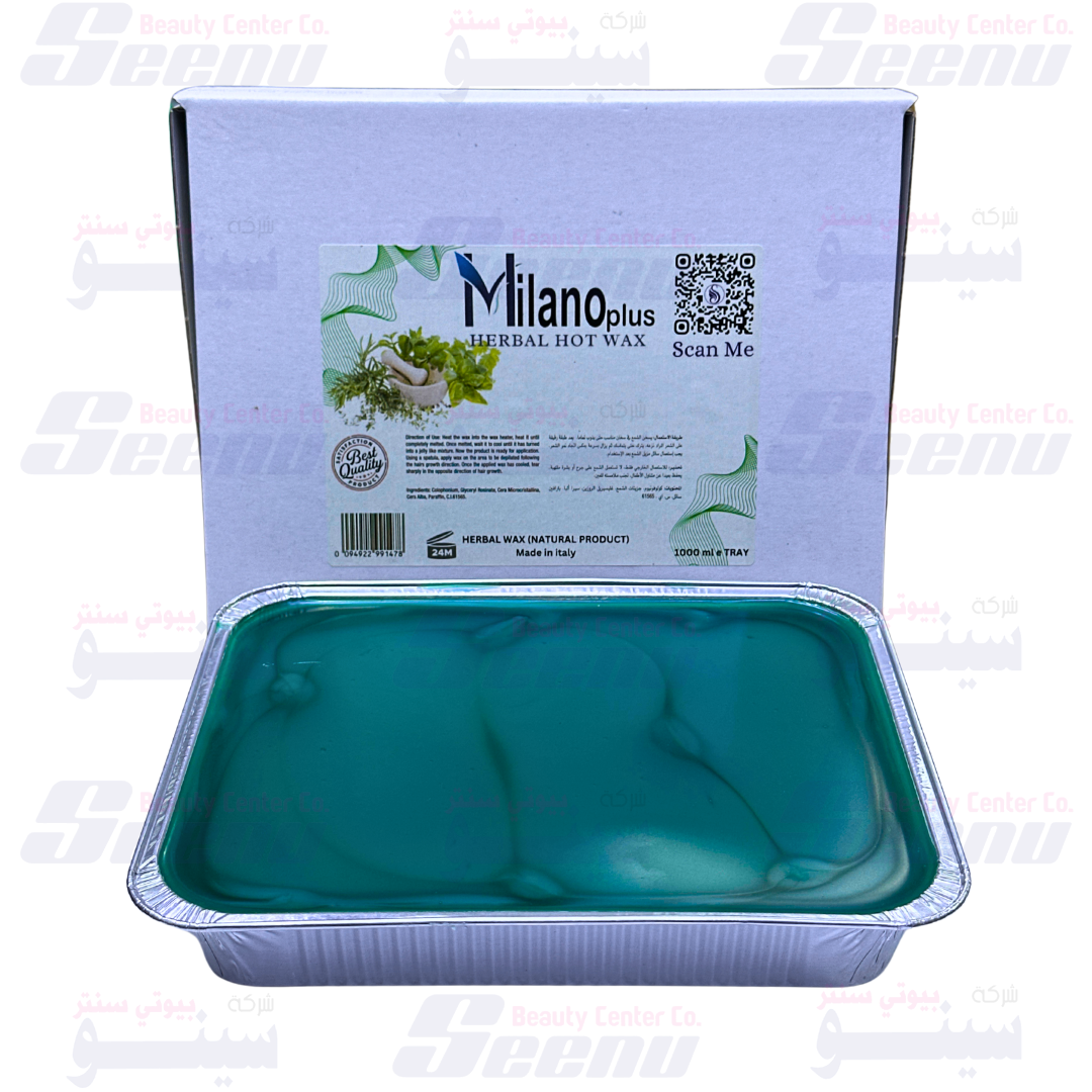 Milano Plus Hotwax Tray 1000ml Green Herbal milano-plus-hot-wax-tray-green-herbal-1000ml