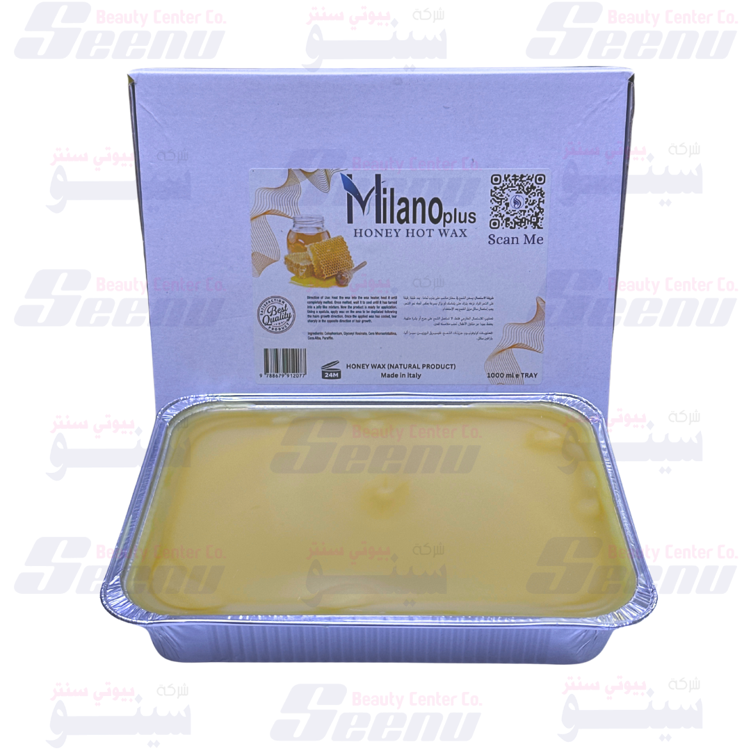 Milano Plus Hotwax Tray 1000ml Yellow Honey milano-plus-hot-wax-tray-yellow-honey-1000ml
