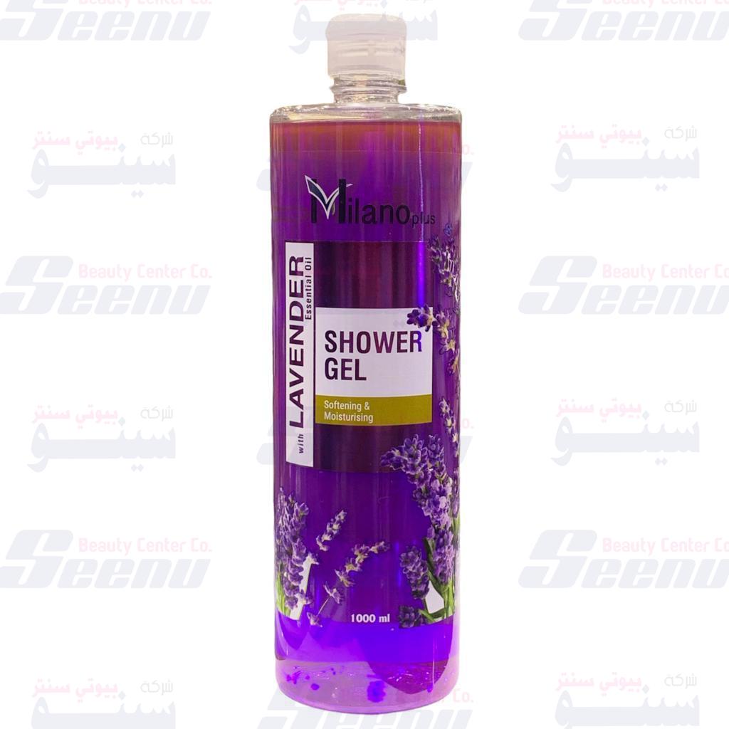 Milano Plus Shower Gel Lavender 1000ml milano-plus-body-shower-gel-lavender-1000ml