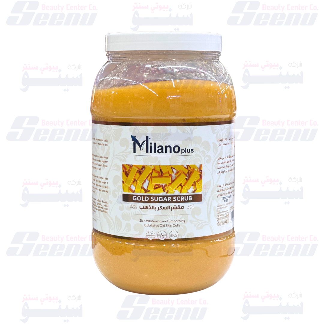 Milano Plus Sugar Scrub Gold 5kg milano-plus-sugar-scrub-gold-5kg