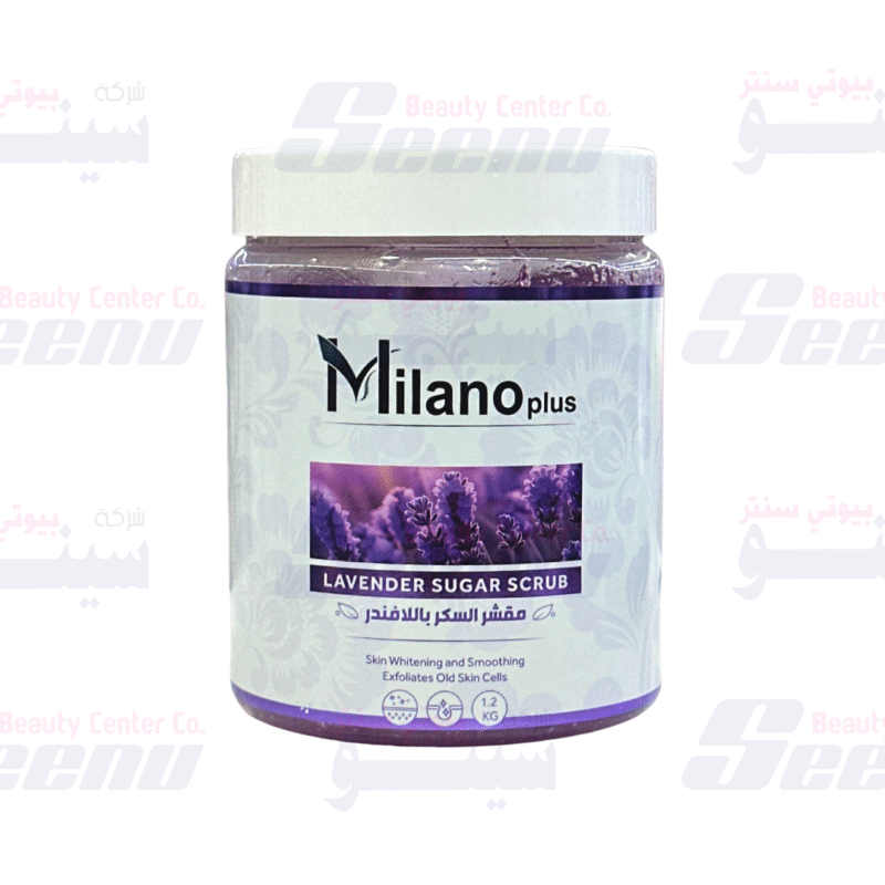 milano-plus-sugar-scrub-lavender-1.2kg