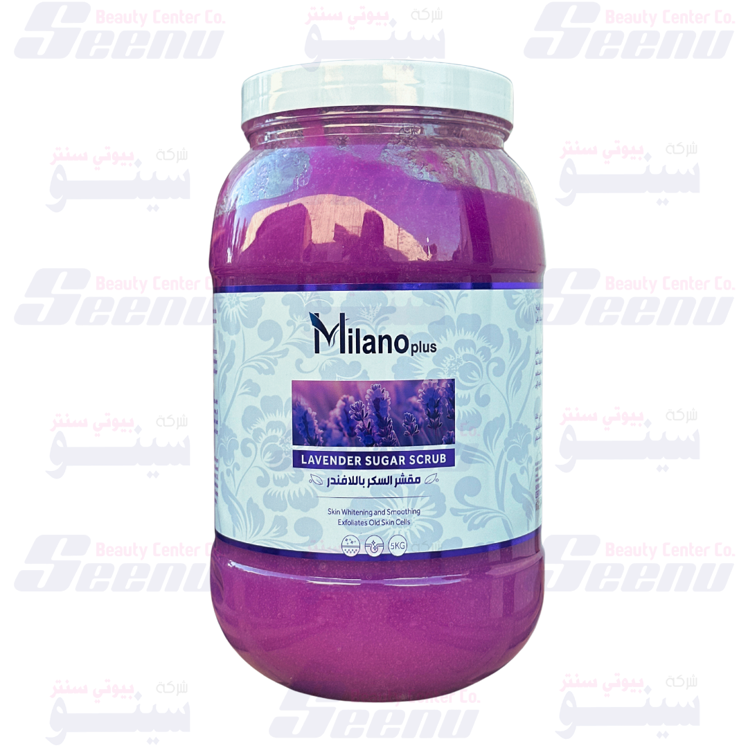 Milano Plus Sugar Scrub Lavender 4kg milano-plus-sugar-scrub-lavender-5kg