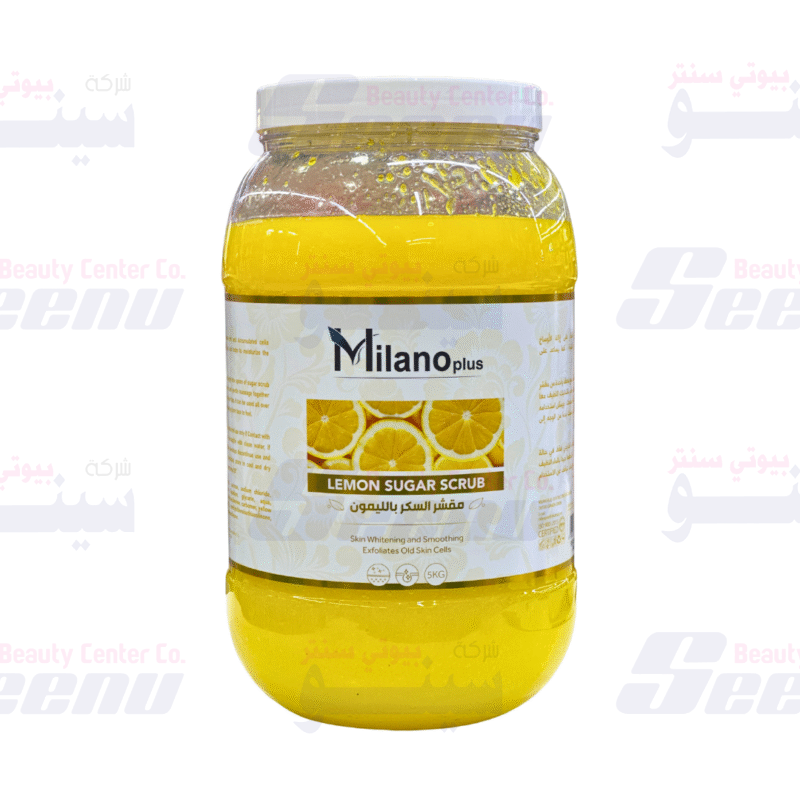 milano-plus-sugar-scrub-lemon-5kg