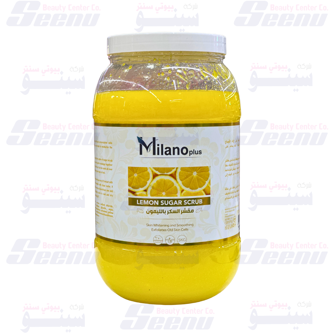 Milano Plus Sugar Scrub Lemon 5kg milano-plus-sugar-scrub-lemon-5kg