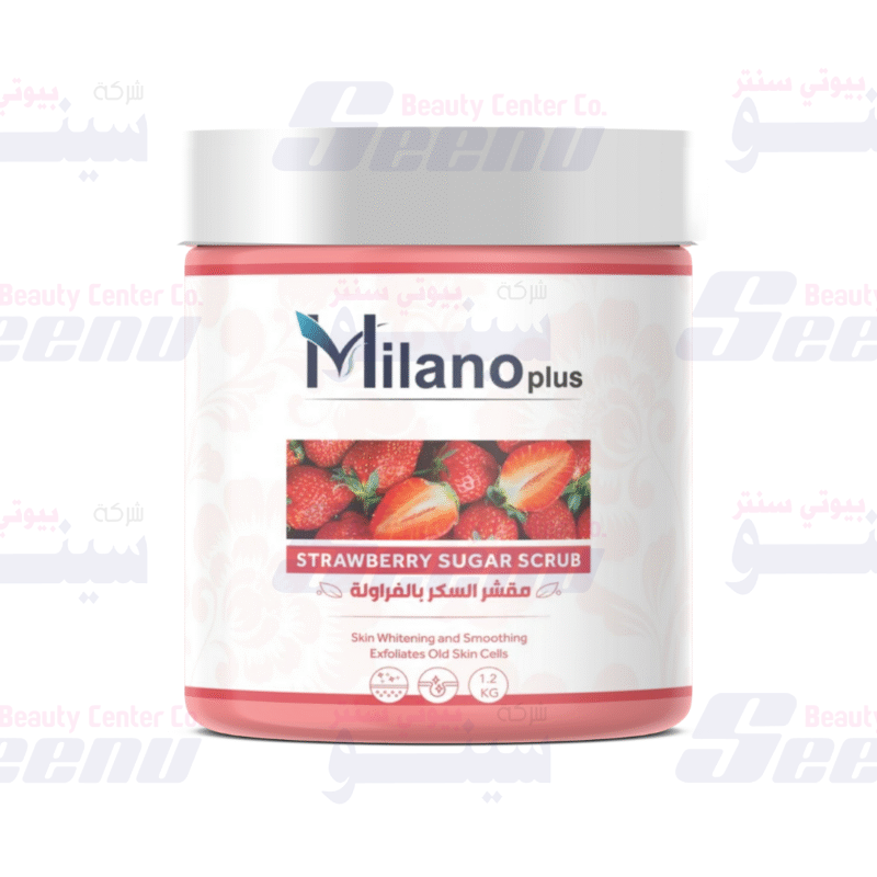 milano-plus-sugar-scrub-strawberry-1.2kg