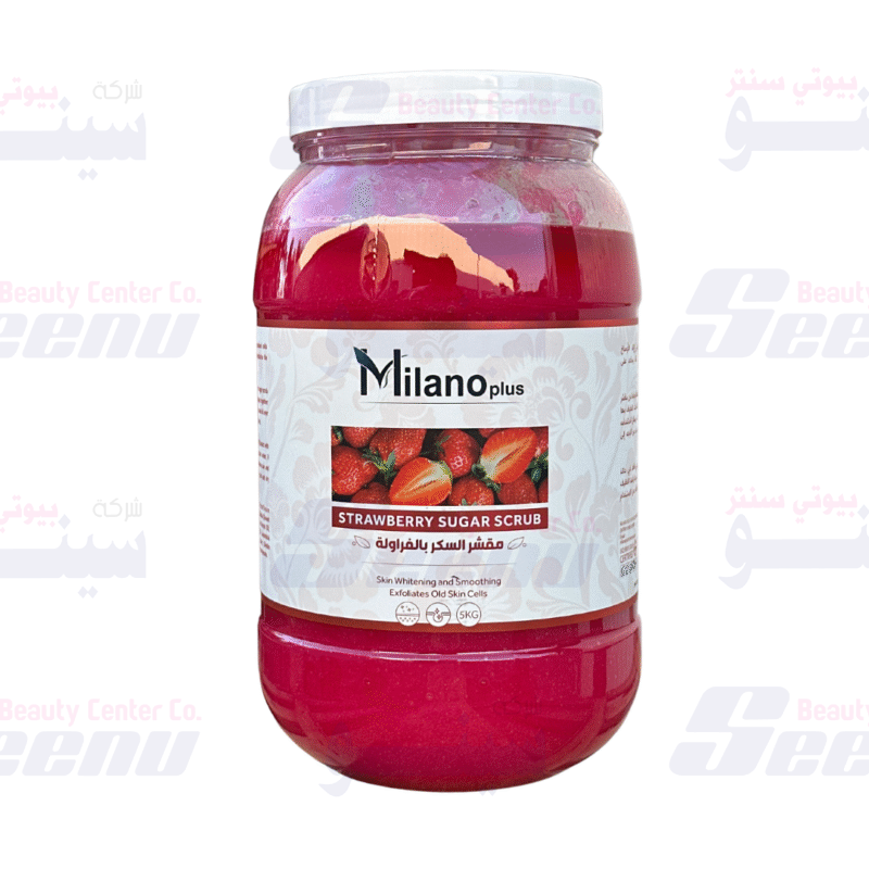 milano-plus-sugar-scrub-strawberry-5kg