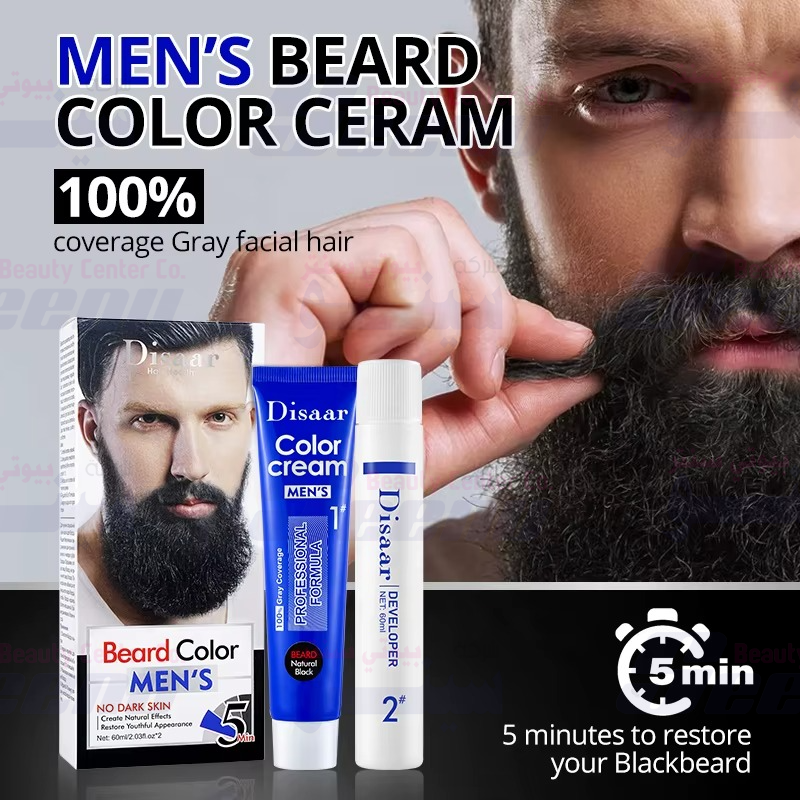Disaar Beard Color Mens Black 3 disaar-beard-color-cream-mens-natural-black-3