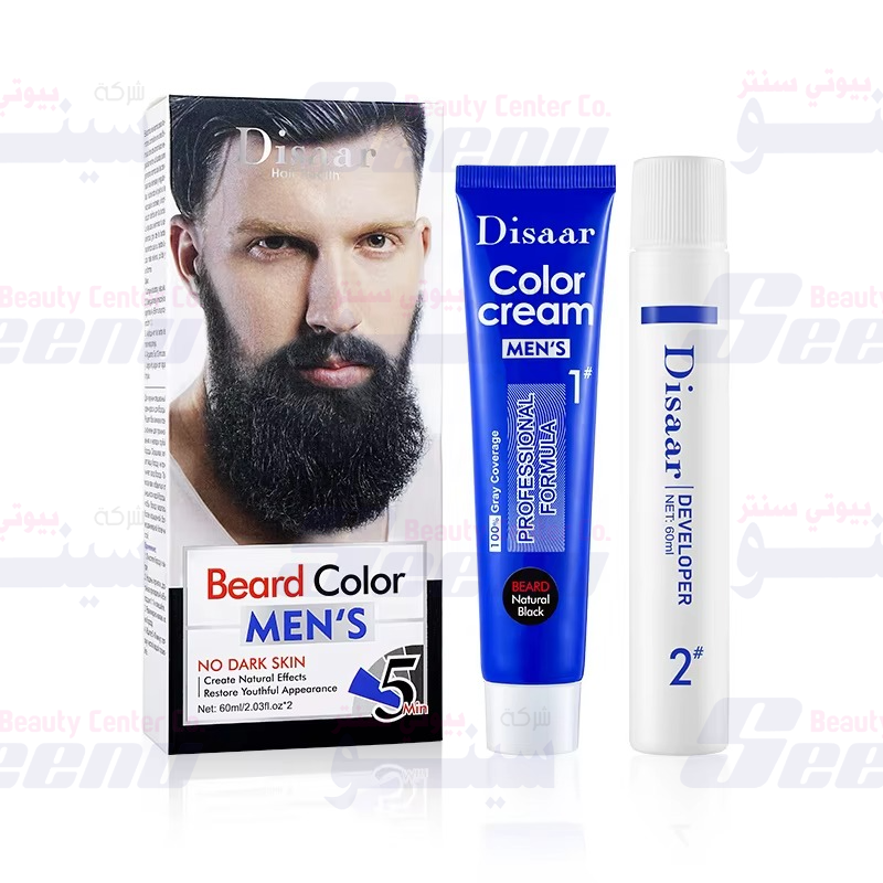 Disaar Beard Color Mens Black disaar-beard-color-cream-mens-natural-black