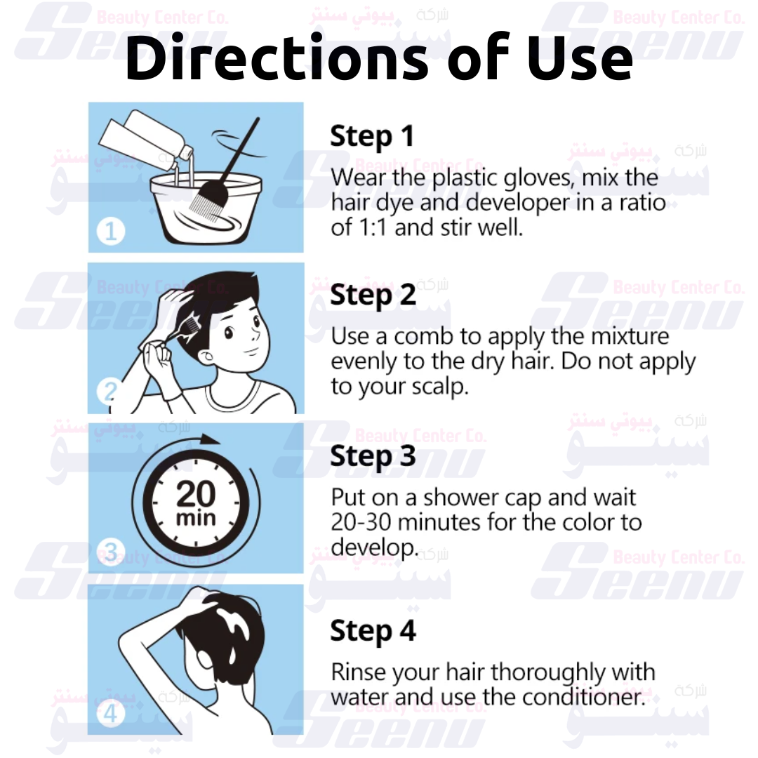 Disaar Hair Color Cream Mens Use disaar-hair-color-cream-mens-natural-black-use