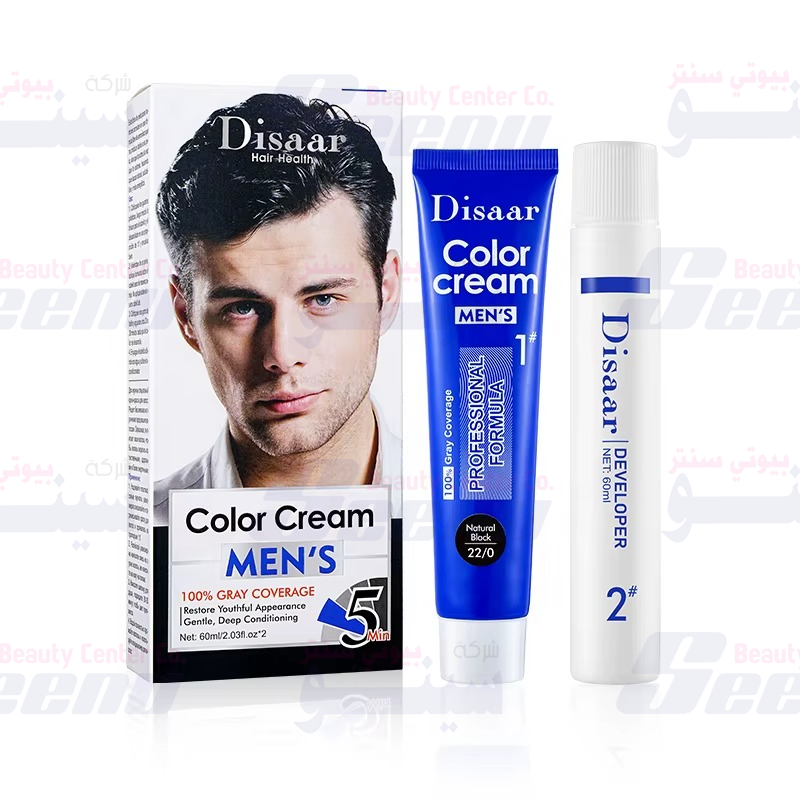 Disaar Hair Color Mens Black disaar-hair-color-cream-mens-natural-black