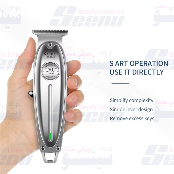 Kemei KM-1949 4 Kemei KM 1949 4