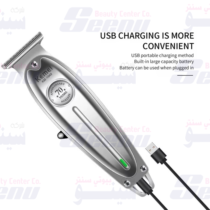 Kemei KM-1949 6 Kemei KM 1949 6