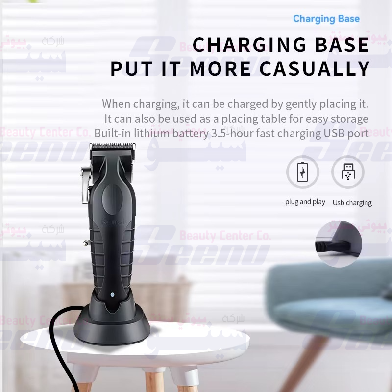 Kemei KM-2296 2 Kemei KM 2296 2