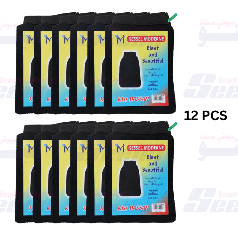 milano-plus-moroccan-bath-glove-loofah-12pcs