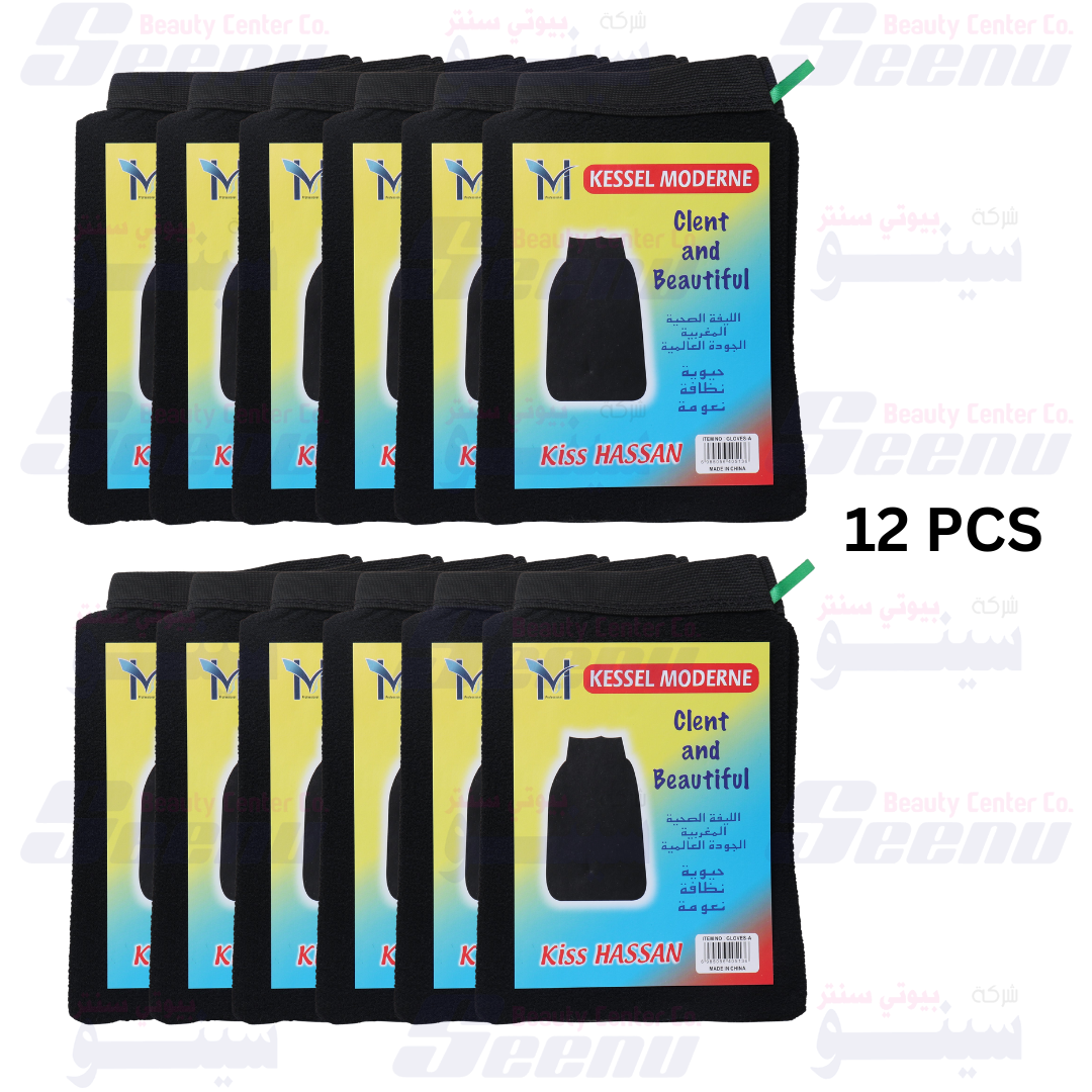 Milano Plus Moroccan Bath Glove Loofah 12pcs milano-plus-moroccan-bath-glove-loofah-12pcs