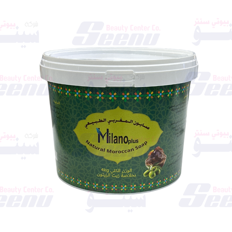 milano-plus-natural-moroccan-soap-4kg