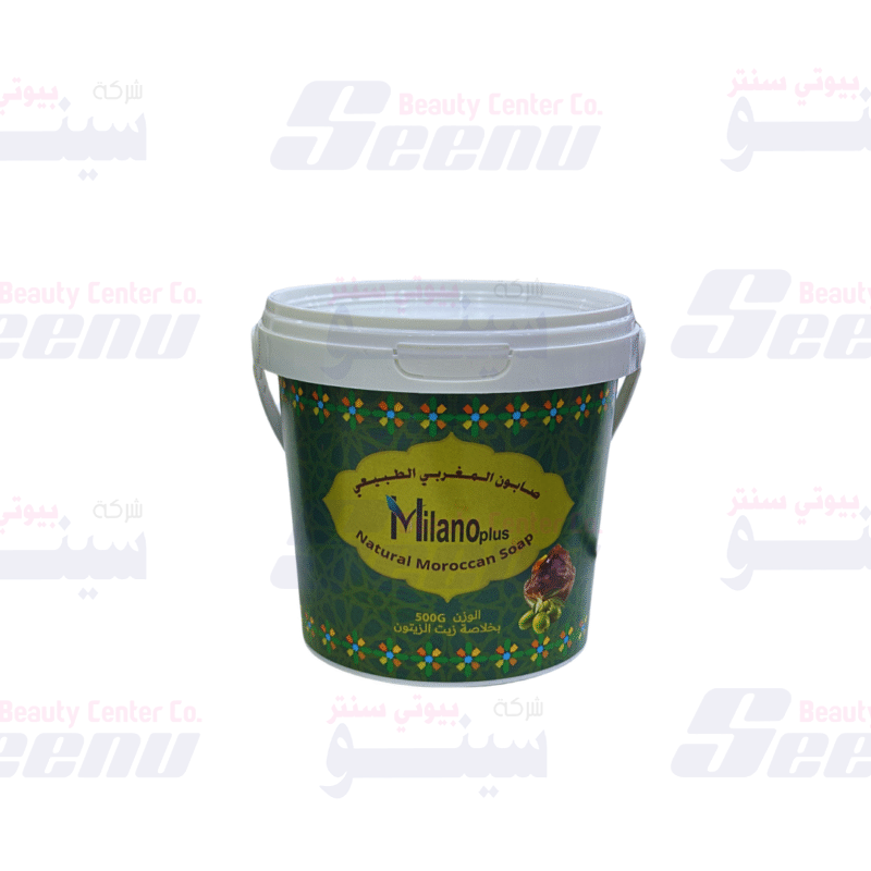 milano-plus-natural-moroccan-soap-500g