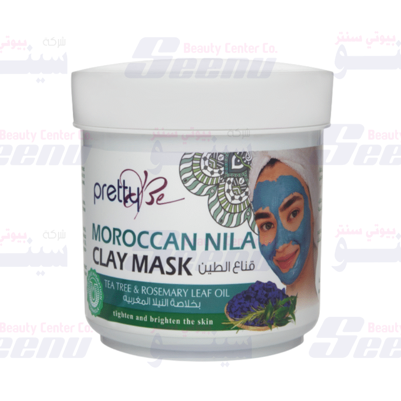 pretty-be-moroccan-nila-clay-mask-600ml
