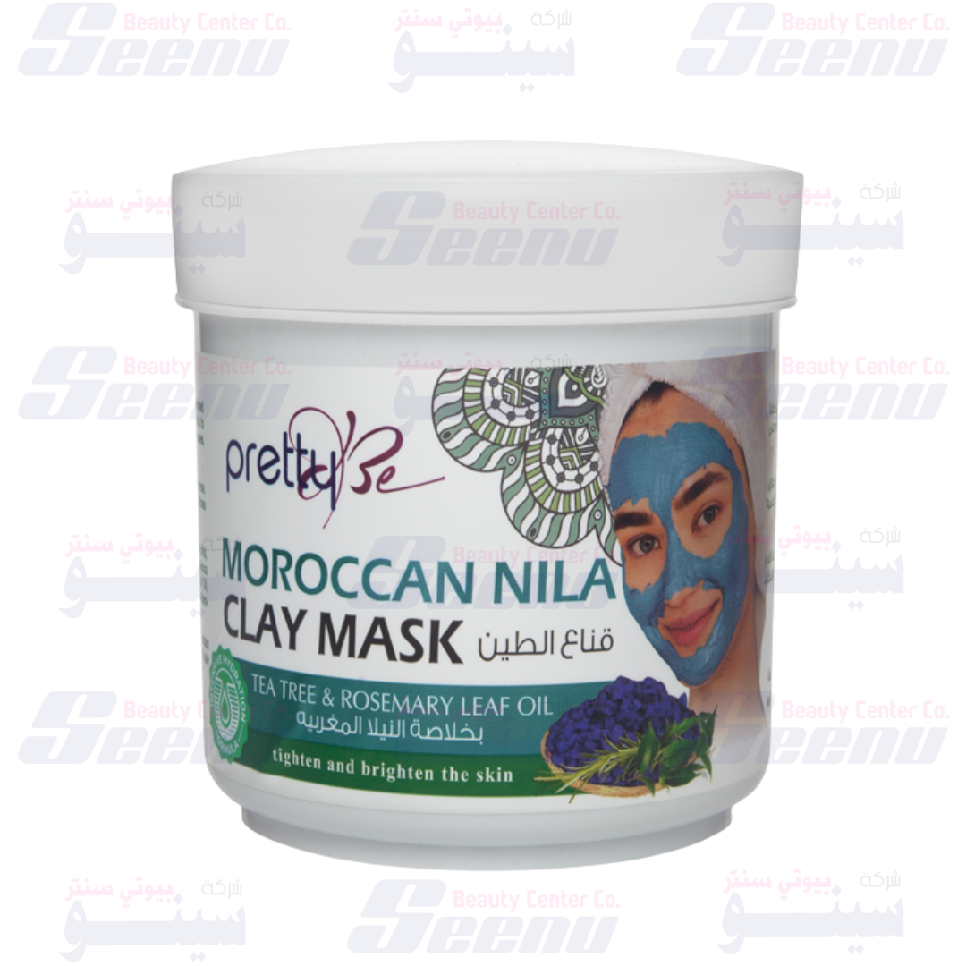 Pretty Be Moroccan Nila Clay Mask 600ml pretty-be-moroccan-nila-clay-mask-600ml
