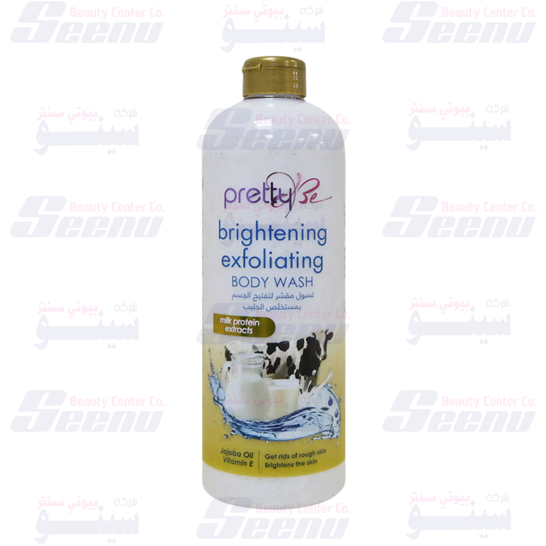 PrettyBe Whitening Exfoliating Body Wash Milk 1200ml pretty-be-brightening-exfoliating-body-wash-milk-1000ml