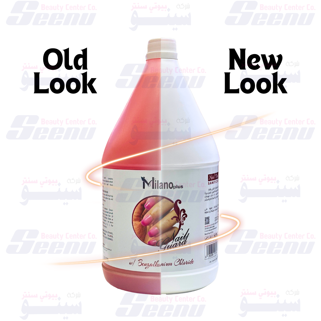 old and new old and new