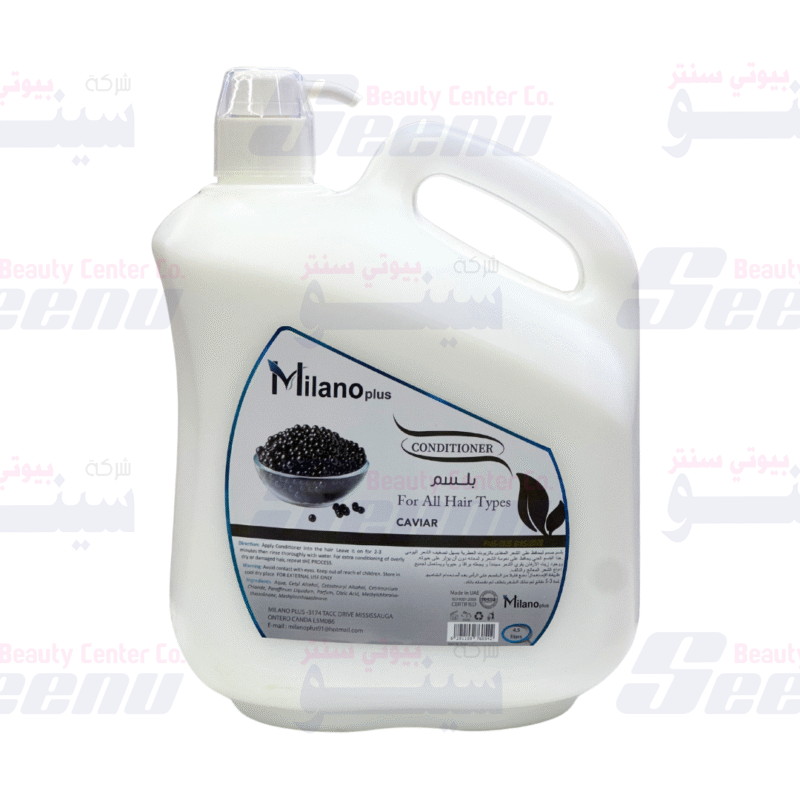 milano-plus-hair-conditioner