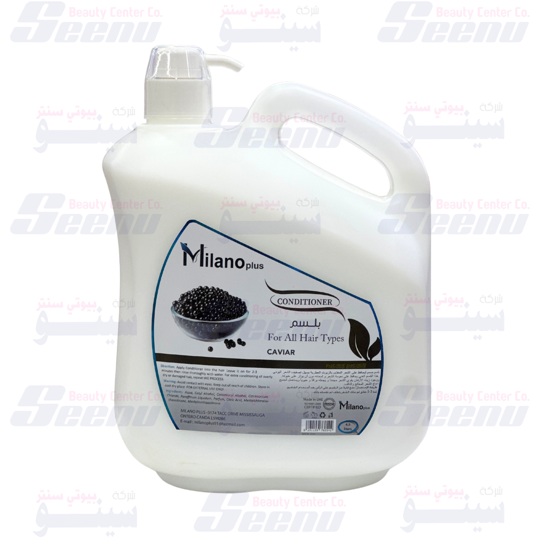 Milano Plus Hair Conditioner Caviar 4.5ltr milano-plus-hair-conditioner