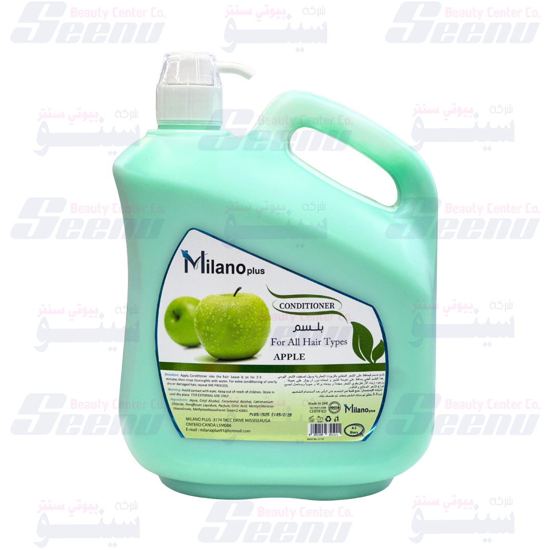 Milano Plus Hair Conditioner Green Apple 4.5ltr milano-plus-hair-conditioner