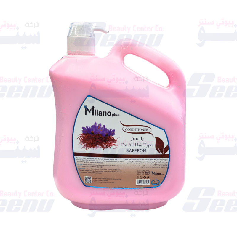 milano-plus-hair-conditioner