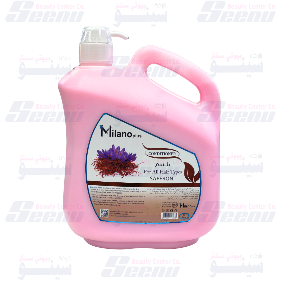 Milano Plus Hair Conditioner Saffron 4.5ltr milano-plus-hair-conditioner
