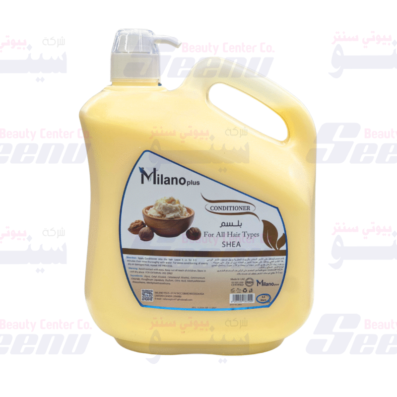 milano-plus-hair-conditioner