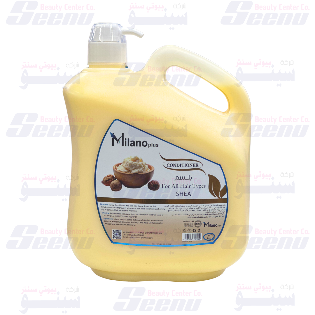 Milano Plus Hair Conditioner Shea 4.5ltr milano-plus-hair-conditioner