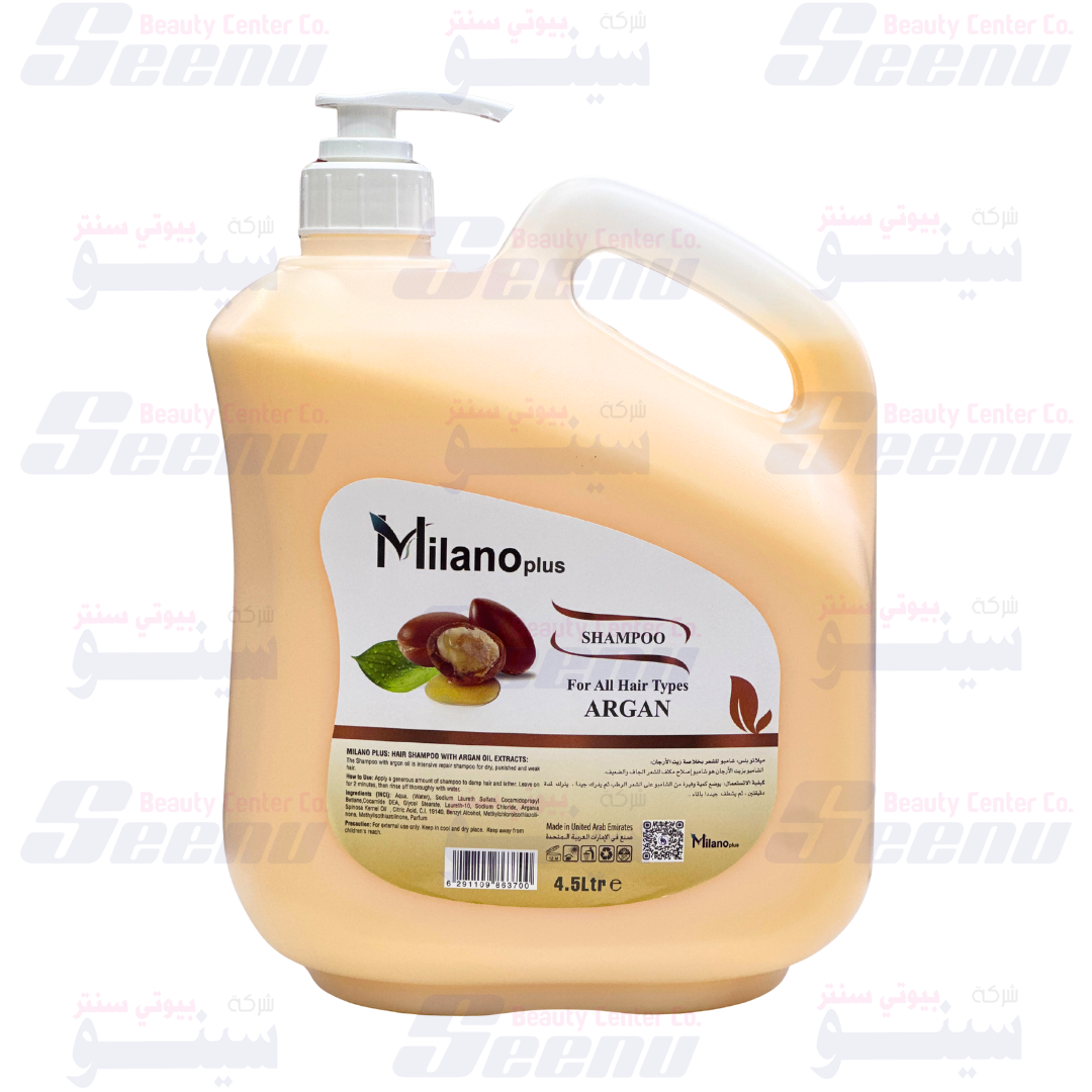 Milano Plus Hair Shampoo Agran 4.5ltr milano-plus-hair-shampoo