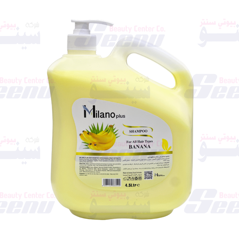 milano-plus-hair-shampoo