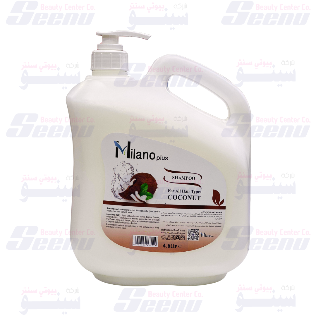 Milano Plus Hair Shampoo Coconut 4.5ltr milano-plus-hair-shampoo