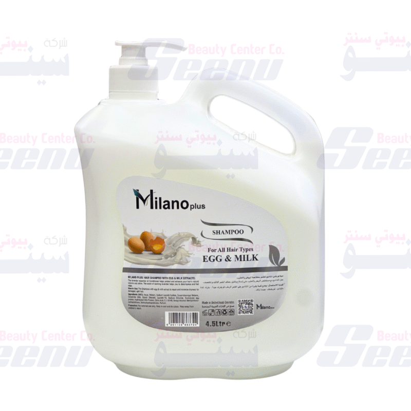 milano-plus-hair-shampoo