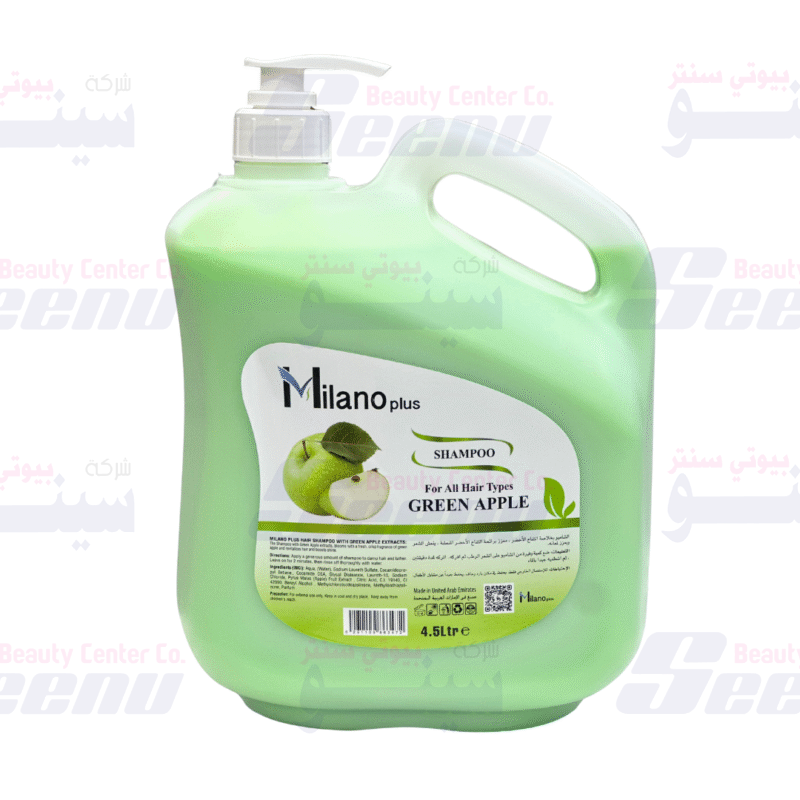 milano-plus-hair-shampoo
