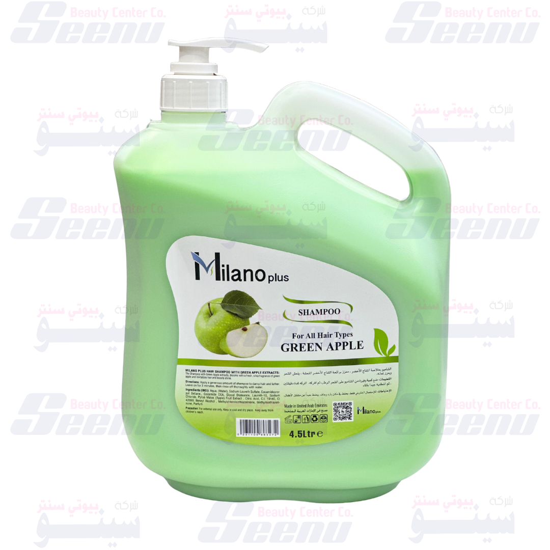 Milano Plus Hair Shampoo Green Apple 4.5ltr milano-plus-hair-shampoo