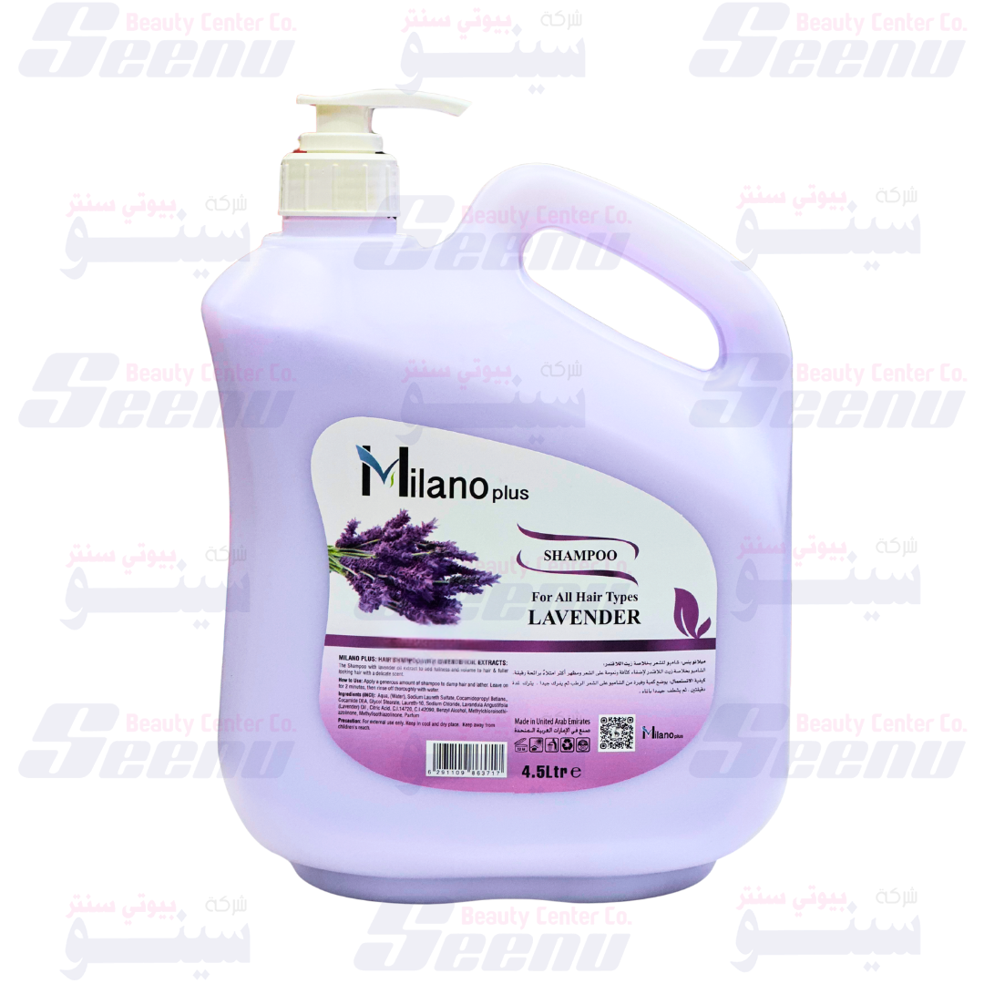 Milano Plus Hair Shampoo Lavender 4.5ltr milano-plus-hair-shampoo