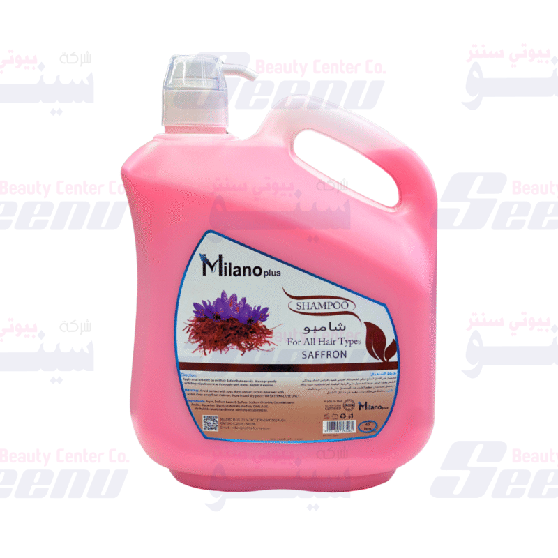 milano-plus-hair-shampoo