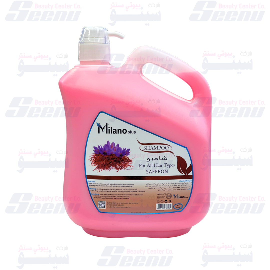 Milano Plus Hair Shampoo Saffron 4.5ltr milano-plus-hair-shampoo