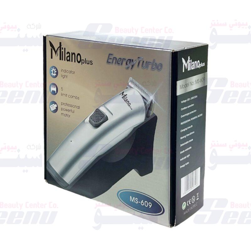 Milano Plus MS 609 Box